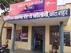 नगरीय परिवहन बस ने बाइक को मारी टक्कर, 25 वर्षीय युवक की मौत