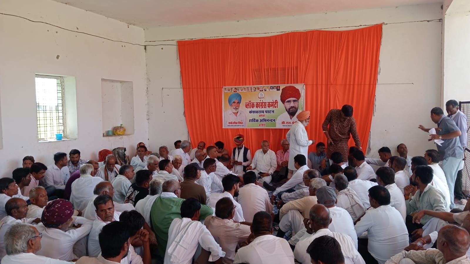 गांव की सरकार बनाने के लिए कांग्रेस तैयार, विधायक प्रेमी ने कार्यकर्ताओं को दिया एकजुटता का संदेश