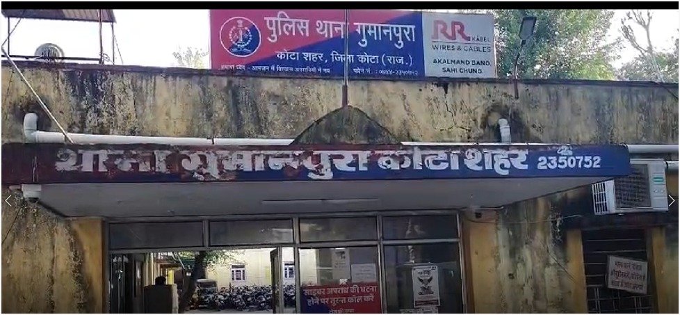 पुरानी रंजिश में युवक पर चाकू से ताबड़तोड़ हमला, पिस्टल तानने वाला आरोपी गिरफ्तार