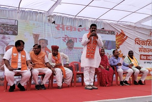 मोदी के 25 साल के सार्वजनिक जीवन पर बूंदी में निकली सेवा ज्योति यात्रा, मशाल जुलूस