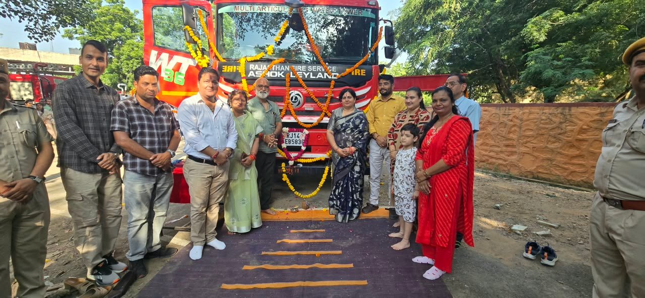 36 मीटर ऊंचाई तक आग बुझाने में सक्षम AWT फायर वाहन कोटा पहुंचा