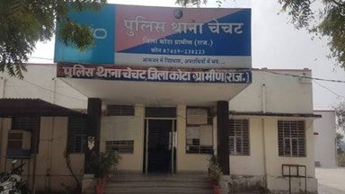 7 माह से फरार NDPS का वांछित आरोपी गिरफ्तार, 90 किलो डोडा चूरा बरामदगी मामले में थी तलाश