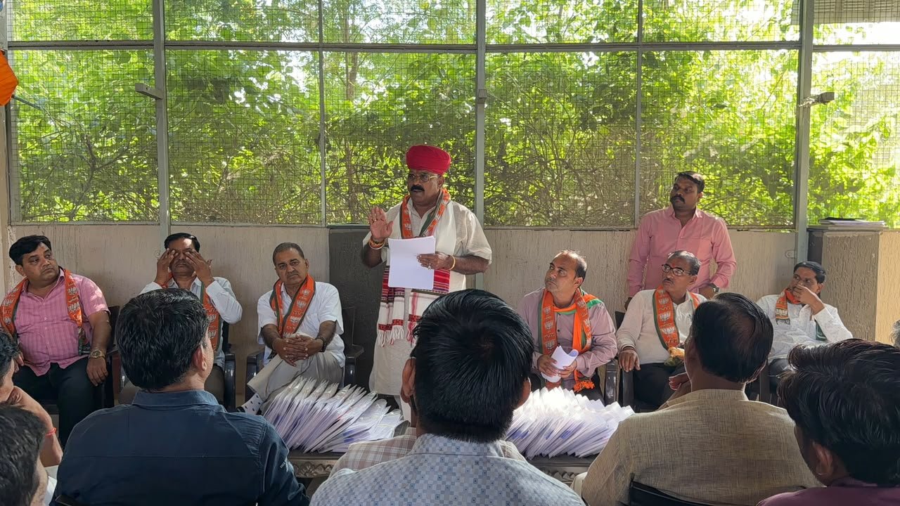 पंचायती राज चुनाव 2026: सांगोद पंचायत समिति के वार्ड प्रभारियों की बैठक संपन्न, चुनाव तैयारियों और फीडबैक को लेकर दिए कड़े निर्देश