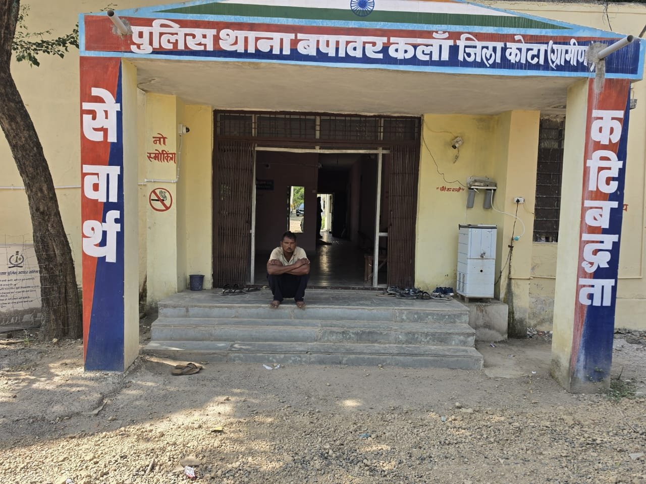 खेतों से सोलर प्लेट, झटका मशीन और बैटरी चोरी करने वाला आरोपी गिरफ्तार