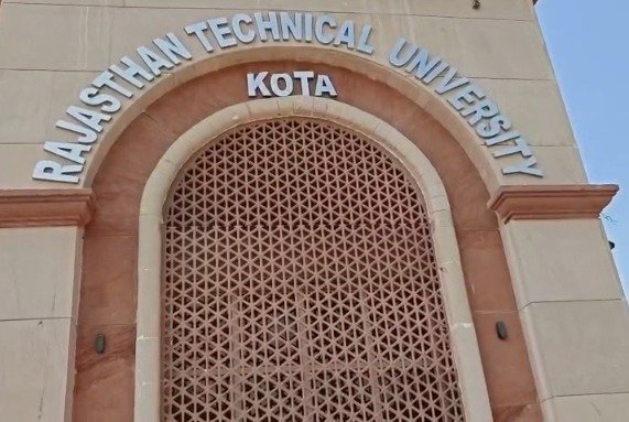 RTU हॉस्टल में 19 साल के छात्र की मौत, सांप के काटने का छात्रों ने लगाया आरोप; समय पर इलाज न मिलने का भी दावा