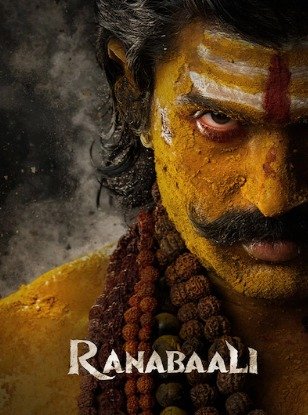 रणबाली’ में इतिहास, एक्शन और रोमांस का संगम, 16 अक्टूबर को होगी रिलीज