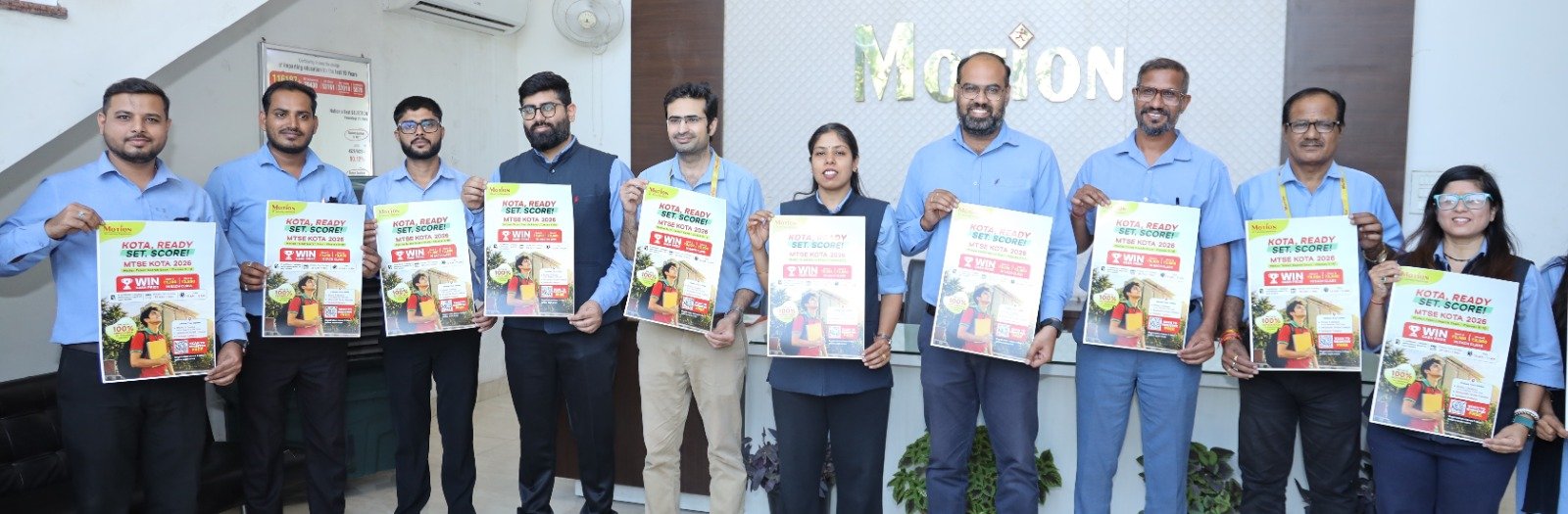 कोटा के स्टूडेंट्स के लिए ऑफलाइन होगा मोशन टैलेंट सर्च एग्जाम, 100% तक स्कॉलरशिप का मौका