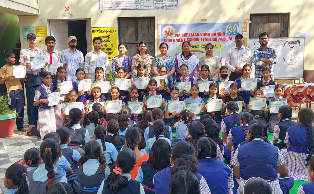 बालिका उत्सव में छात्राओं ने दिखाई प्रतिभा, शिक्षा और समानता का दिया संदेश
