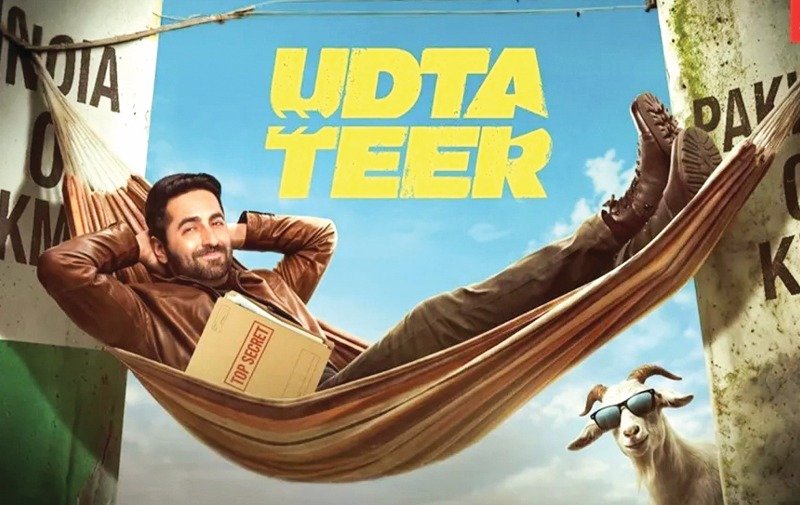 उड़ता तीर की रिलीज डेट बदली, अब 23 अक्टूबर को आएगी आयुष्मान खुराना की फिल्म