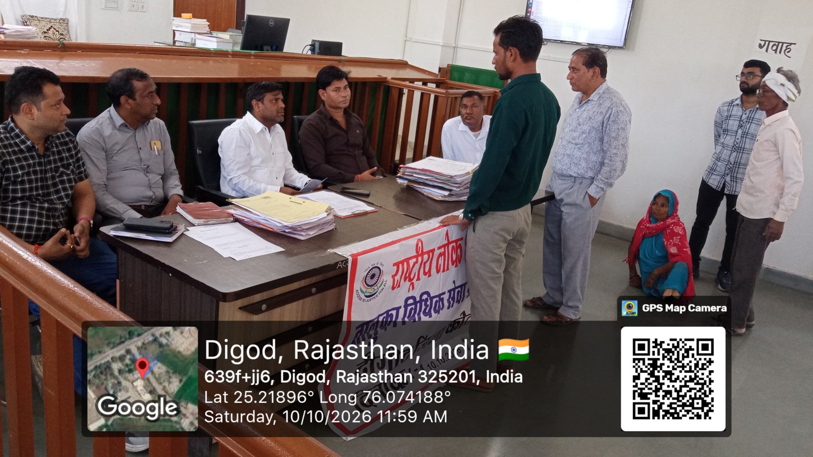 दीगोद में राष्ट्रीय लोक अदालत में 3224 प्रकरणों का निस्तारण, 37.67 लाख रुपए की सेटलमेंट राशि तय