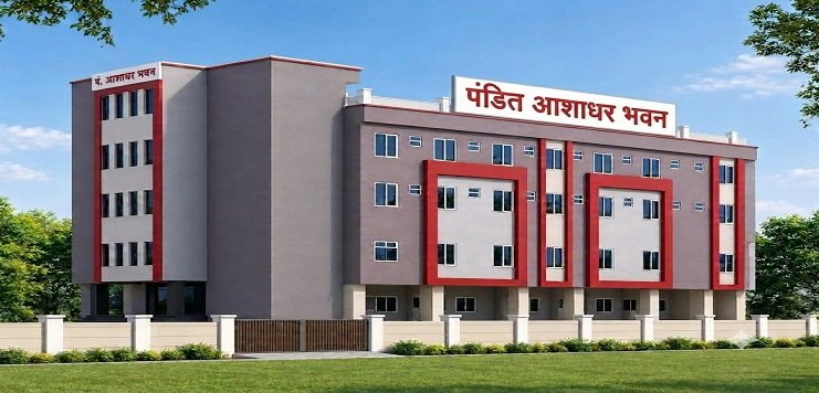 बघेरवाल समाज को मिलेगा सामाजिक आयोजनों का नया केंद्र, पंडित आशाधर भवन का लोकार्पण आज