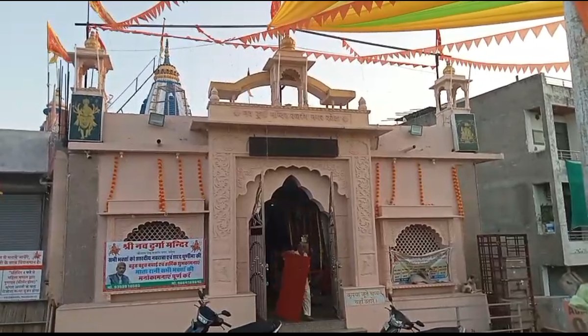 मां की आराधना और प्रभु राम की स्तुति के साथ 133वें राष्ट्रीय दशहरा मेले का आगाज