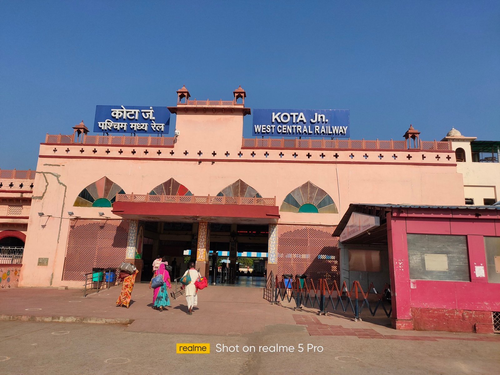 घर से नाराज होकर निकली 15 वर्षीय बालिका को कोटा रेलवे स्टेशन पर मिला सुरक्षा का सहारा