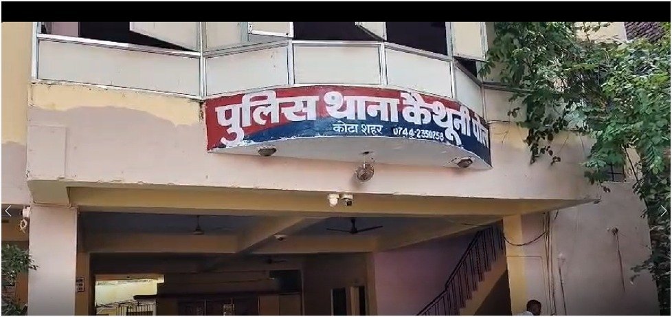 पुरानी रंजिश में ई-रिक्शा चालक पर पाइपों से हमला, दोनों हाथ टूटे
