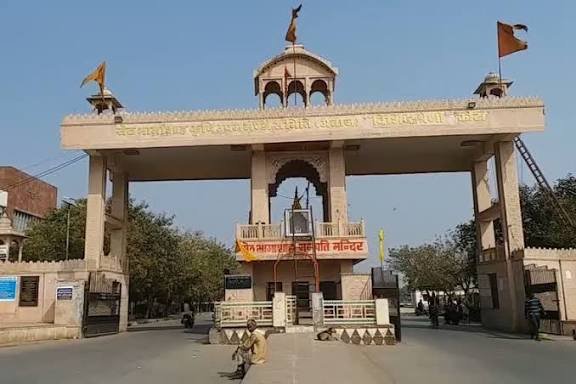 कोटा की भामाशाह मंडी में 12 अक्टूबर से बदलेगा जिंसों की नीलामी का समय और स्थान