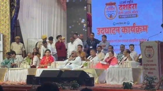 कोटा में 133वें राष्ट्रीय दशहरा मेले का भव्य शुभारंभ