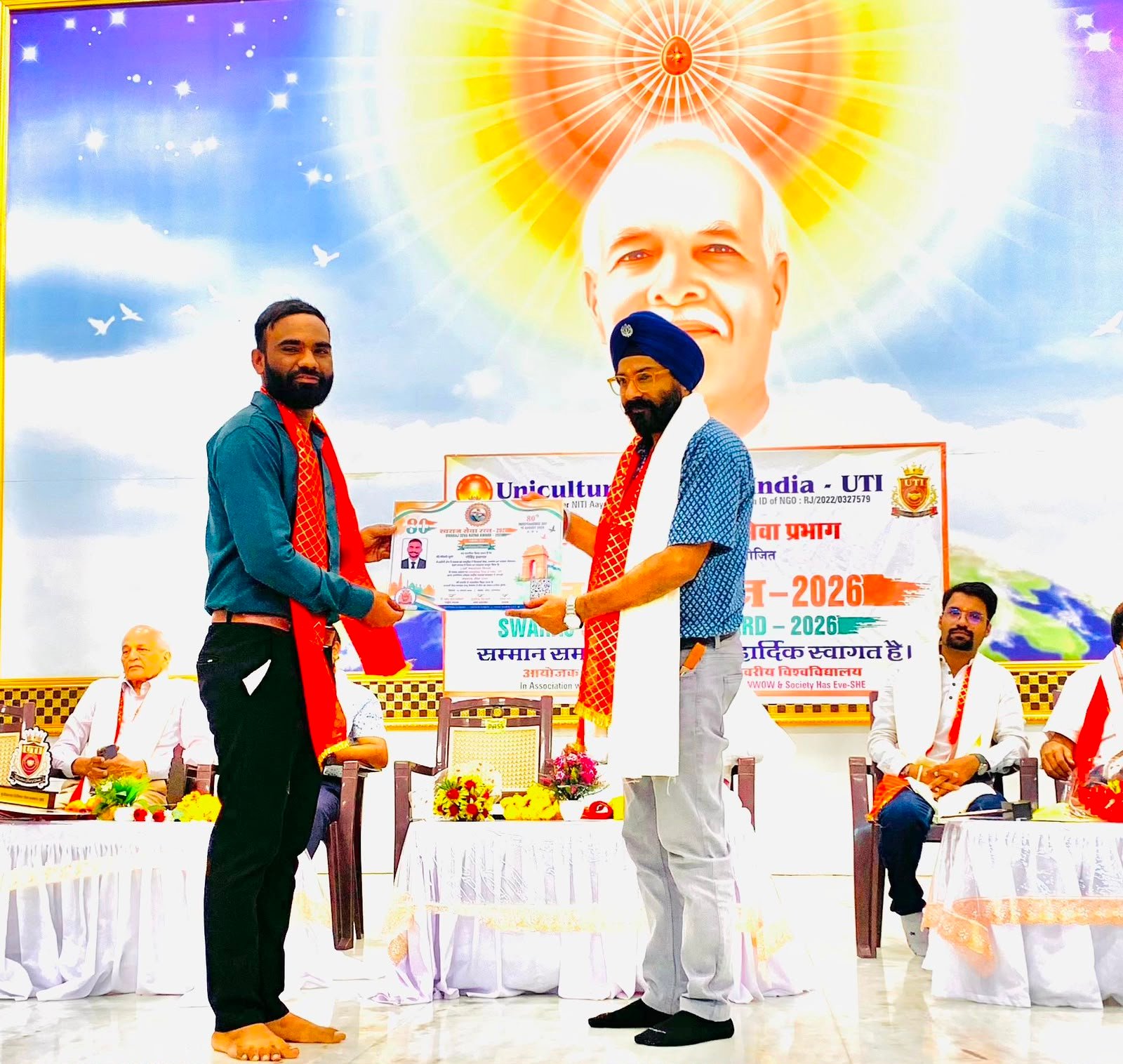 बूंदी के गोविंद प्रजापत को मिला ‘स्वराज सेवा रत्न 2026’ सम्मान