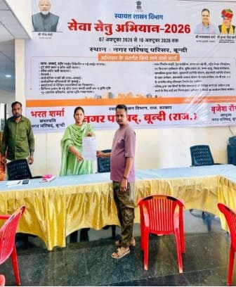 सेवा सेतु अभियान से आमजन को मिल रहा राहत का लाभ