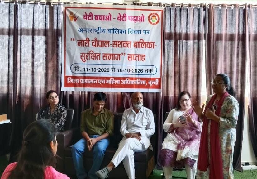 बाल विवाह प्रतिषेध अधिनियम पर विशेष प्रशिक्षण कार्यशाला आयोजित