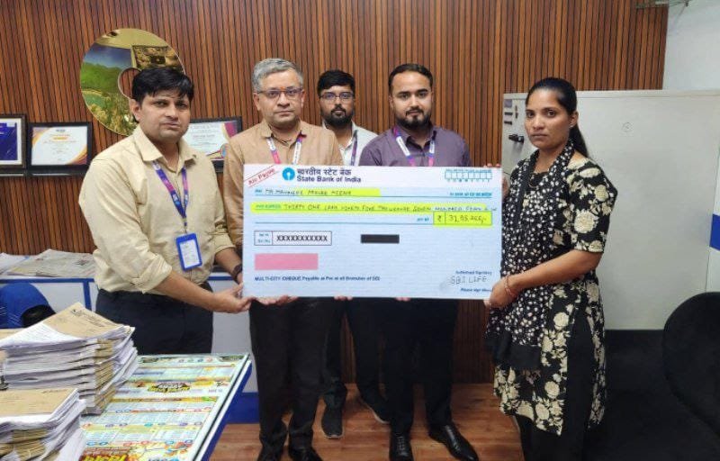 दुख की घड़ी में SBI बना परिवार का सहारा, बीमा से चुकता हुआ 31.95 लाख रुपये का होम लोन