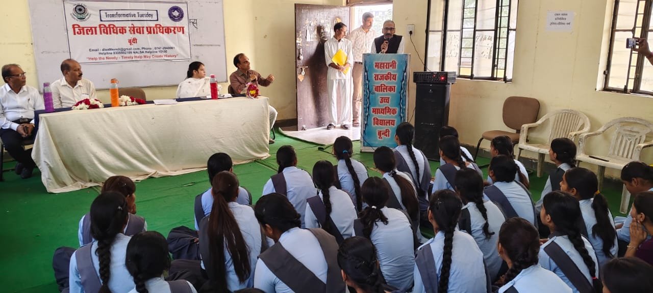 बूंदी के 25 विद्यालयों में विधिक जागरूकता कार्यक्रम, 3,709 विद्यार्थियों को दी अधिकारों की जानकारी