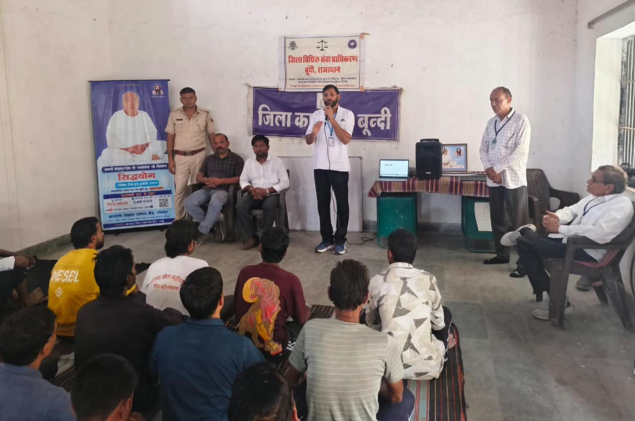 केंद्रीय कारागार बूंदी में 125 कैदियों ने किया सिद्धयोग एवं ध्यान