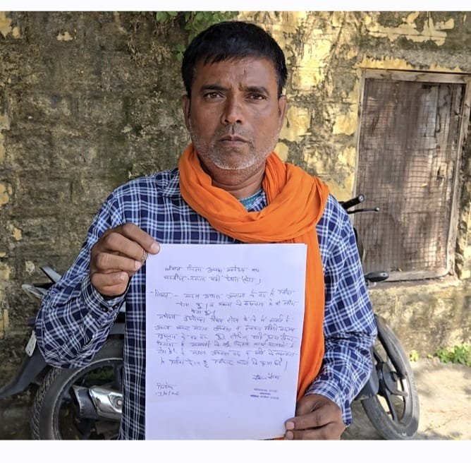 टिकट वितरण से भाजपा में विरोध, अयाना मंडल अध्यक्ष भीमराज बैरवा ने दिया इस्तीफा