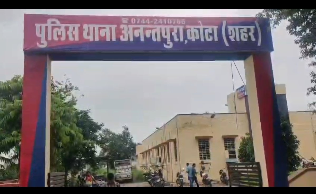 पत्नी के पीहर में रहने से तनाव में था युवक, विषाक्त सेवन से मौत