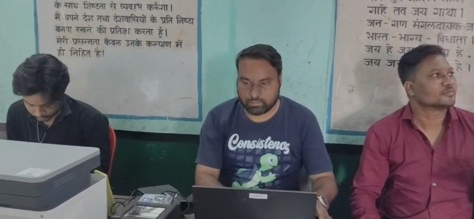 आधार बनवाने और संशोधन के लिए भटकने की जरूरत नहीं, सांसद जन सेवा अभियान में मिल रही सुविधा