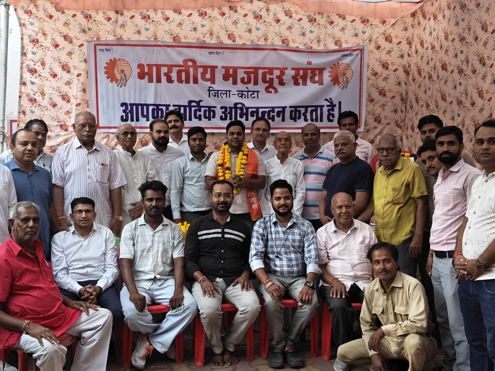 दत्तोपंत ठेंगड़ी की पुण्यतिथि पर भामसं ने मनाया सामाजिक समरसता दिवस, रक्तदाताओं का सम्मान