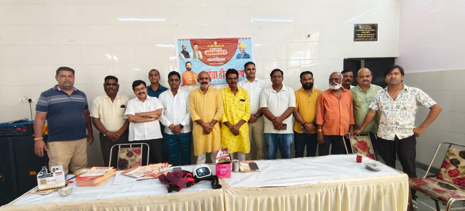 विधायक संदीप शर्मा के जन्मदिन पर सेवा कार्य, गौसेवा से चिकित्सा शिविर तक आयोजन