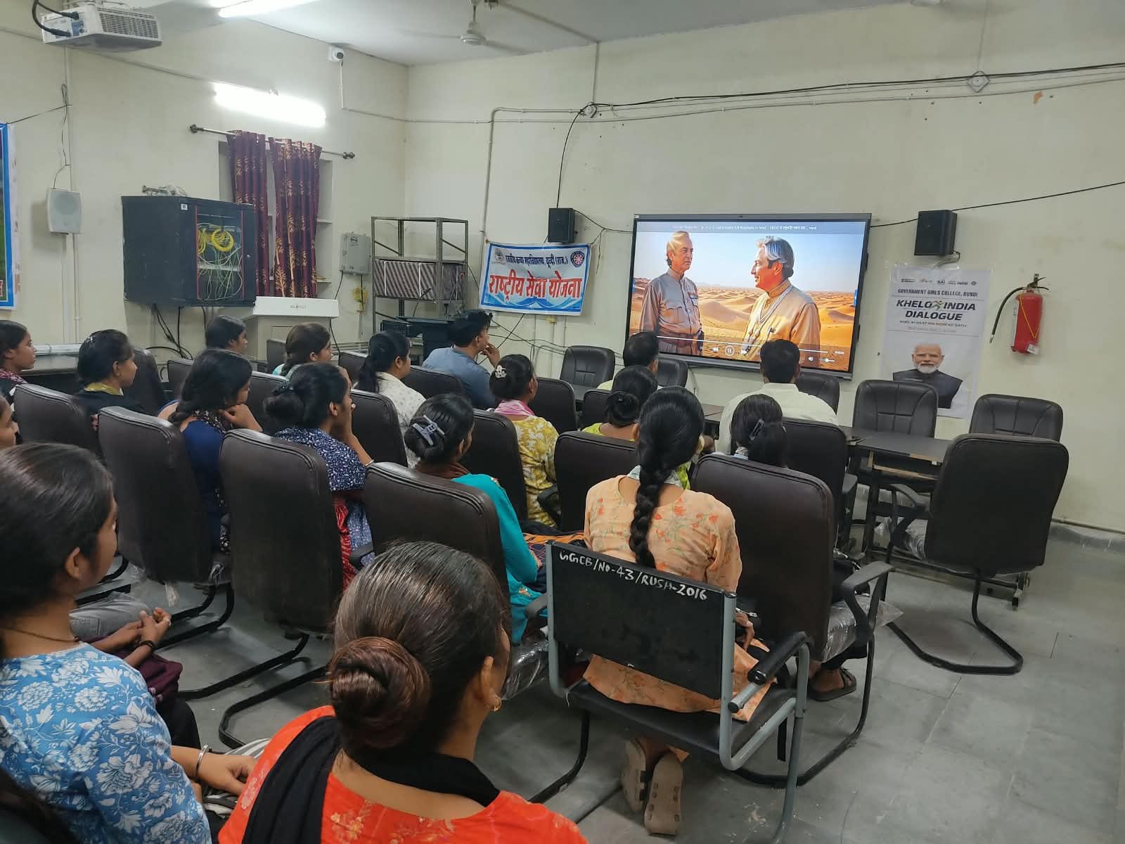 डॉ. कलाम की जयंती पर युवा मार्गदर्शन दिवस, विद्यार्थियों को मेंटरशिप से जोड़ने पर जोर