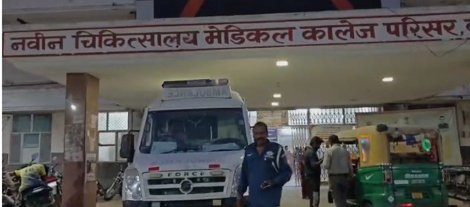 न्यू मेडिकल कॉलेज में सिजेरियन के बाद प्रसूता की तबीयत बिगड़ी, सुपर स्पेशलिटी ICU में भर्ती