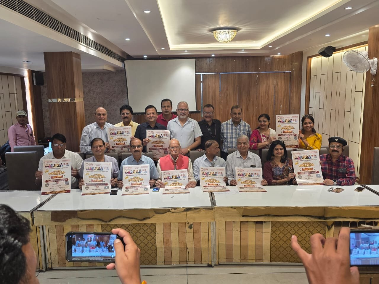 दशहरा मेले में 26 अक्टूबर को सजेगी पुराने गीतों की महफिल, लता-रफी-किशोर के नगमे गूंजेंगे