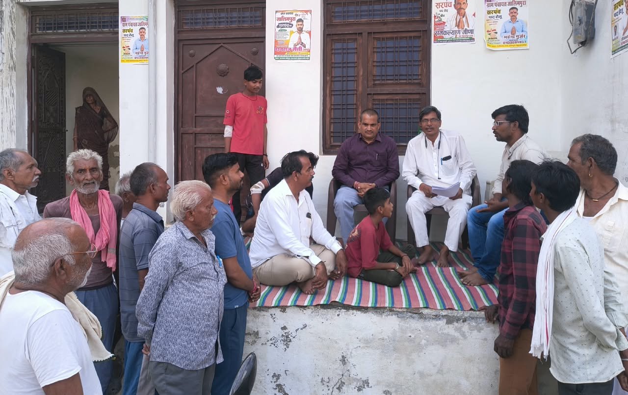 पट्टों के आश्वासन पर माने ग्रामीण, मतदान बहिष्कार वापस
