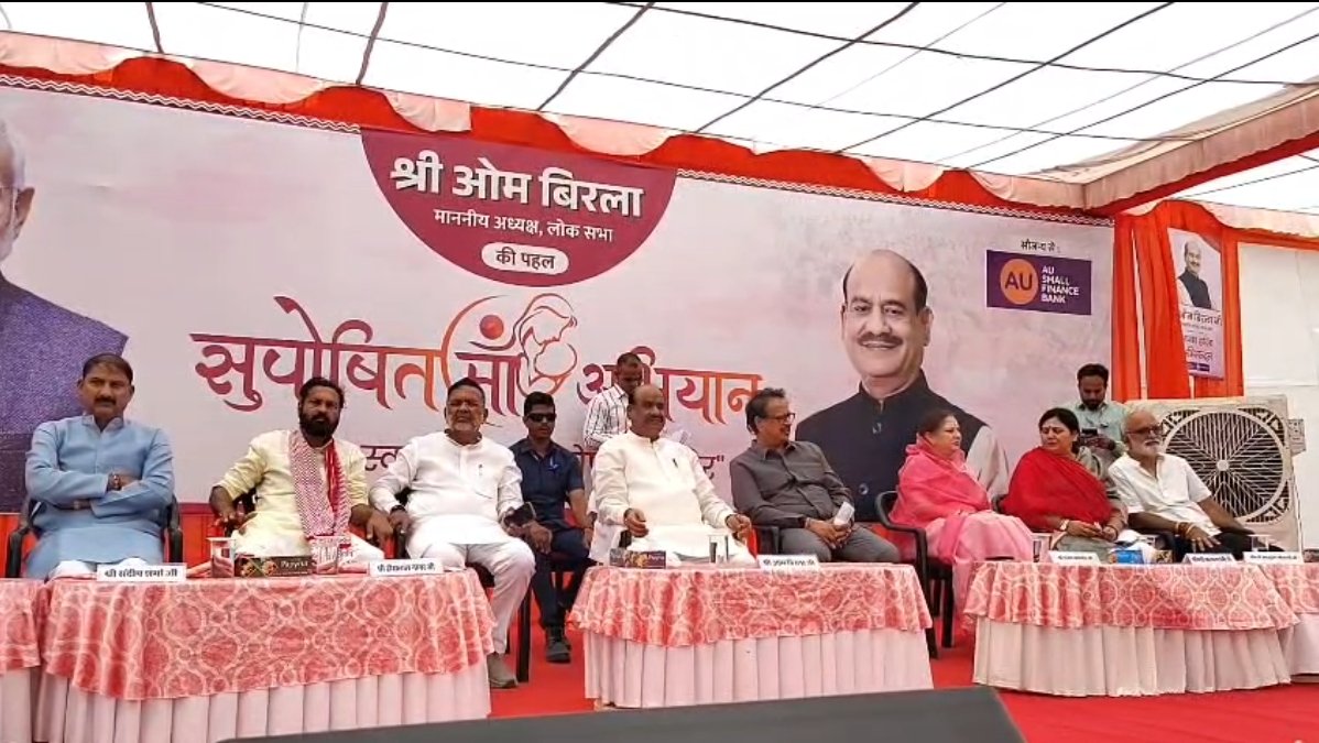 ओम बिरला के सुपोषित मां अभियान से प्रेरित होकर सांगोद में भी शुरू की पहल: हीरालाल नागर