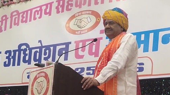 श्री हितकारी विद्यालय सहकारी शिक्षा समिति की आमसभा सम्पन्न, सदस्यों को 9% लाभांश और 16% प्रोत्साहन की घोषणा