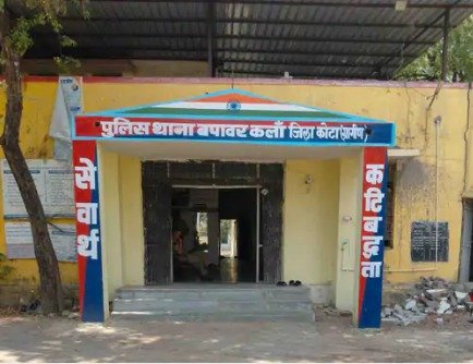 मोईकलां हत्याकांड: पांच आरोपियों को घटनास्थल पर ले जाकर करवाई तस्दीक
