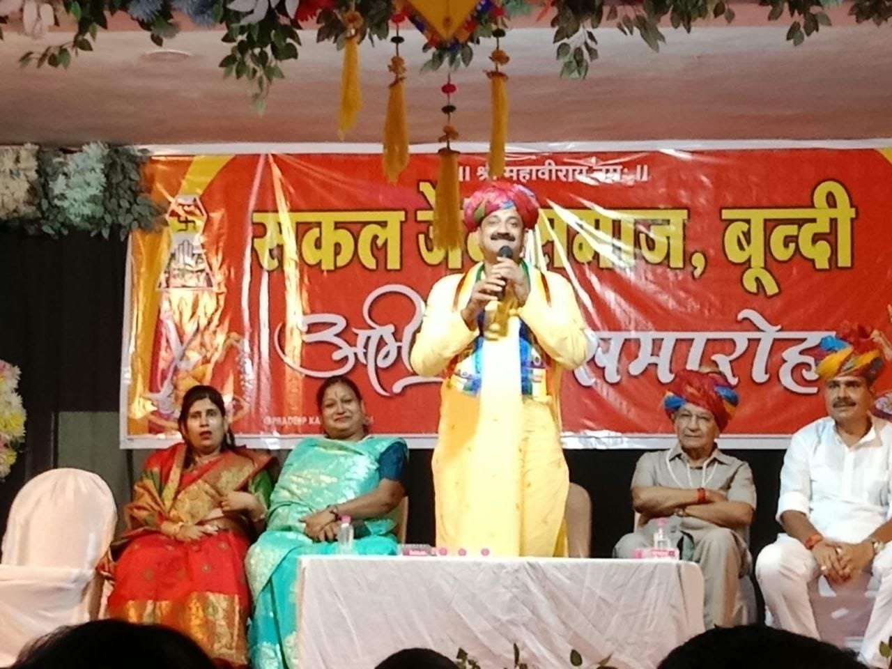 बूंदी में तपस्वियों और नवनिर्वाचित पार्षदों का अभिनंदन, 86 तपस्वियों का किया सम्मान