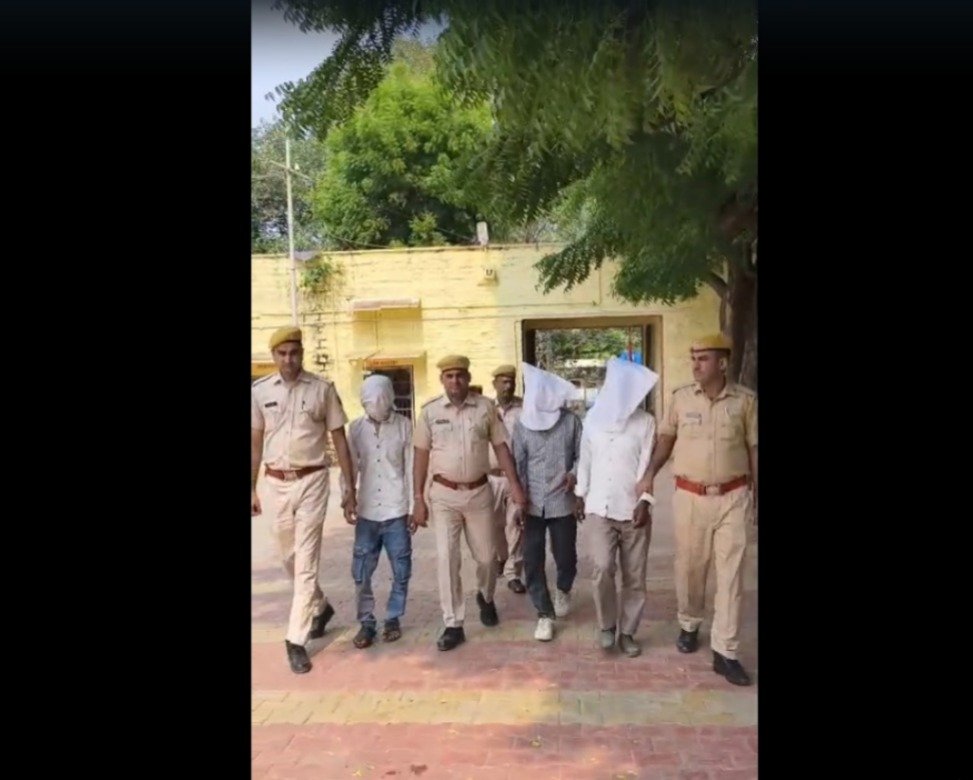 शादी के नाम पर 17 वर्षीय किशोरी का सौदा, पिता समेत तीन गिरफ्तार