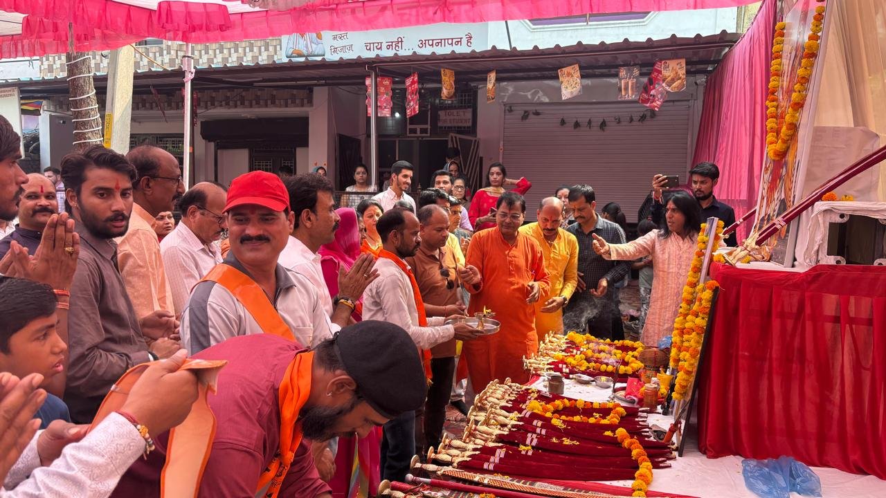 विश्व हिंदू परिषद, प्रताप प्रखंड - बजरंग दल ने किया शस्त्र पूजन उत्सव