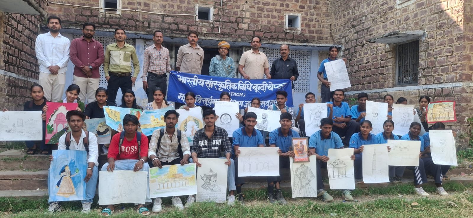 विद्यार्थियों के कैनवास पर उतरी बूंदी की विरासत, चित्रकला में दिखी ऐतिहासिक धरोहरों की झलक