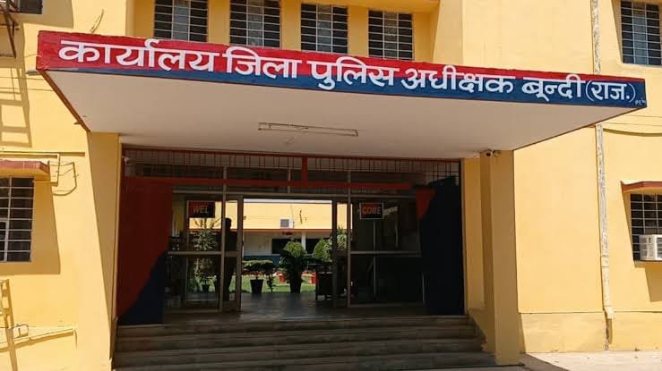 बूंदी में स्कूटी की डिग्गी से मिला 400 ग्राम गांजा, मोहम्मद हनीफ गिरफ्तार