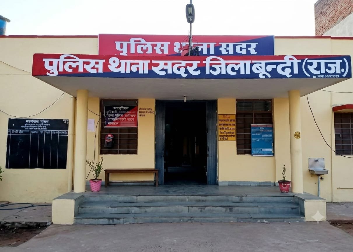 बूंदी में नाकाबंदी के दौरान स्मैक के साथ आरोपी गिरफ्तार, बाइक जब्त
