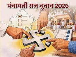 इटावा में गांवों की सरकार चुनने को लेकर उत्साह, सुबह से मतदान केंद्रों पर कतारें
