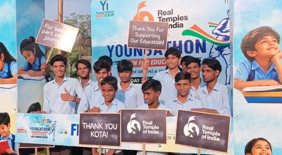 यंगथॉन में 6 से 75 वर्ष तक के प्रतिभागियों ने दिखाया दमखम, 4500 से अधिक ने लगाई दौड़
