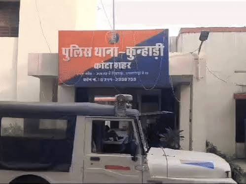 कोटा में मैरिज गार्डन के बंद कमरे में जुआ खेलते 9 आरोपी गिरफ्तार