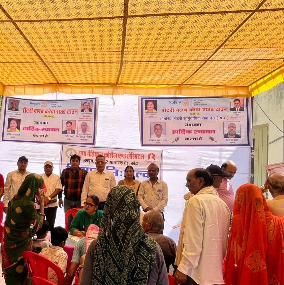 रोटरी क्लब ने सोगरिया में लगाया नि:शुल्क चिकित्सा शिविर, 108 मरीजों की जांच