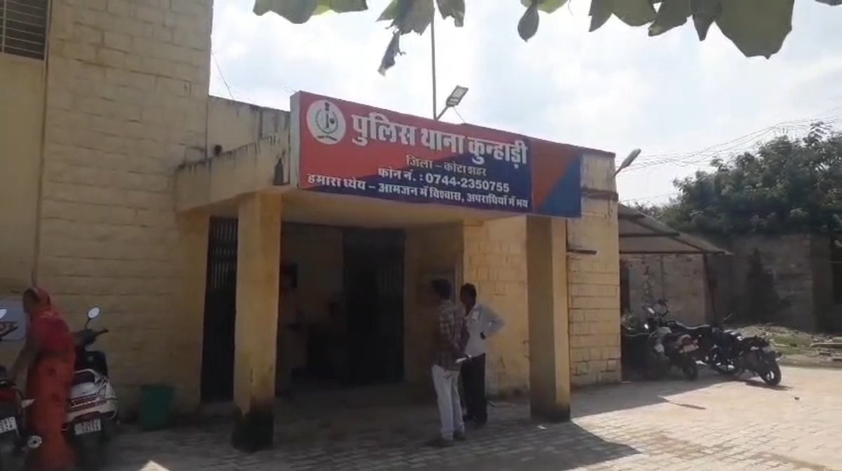 कोटा में 19 वर्षीय कोचिंग छात्र की संदिग्ध परिस्थितियों में मौत, कमरे में बेहोश मिला
