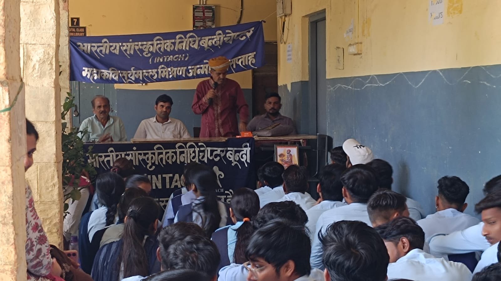 सूर्यमल्ल मिश्रण के साहित्य से नई पीढ़ी को जोड़ने पर जोर